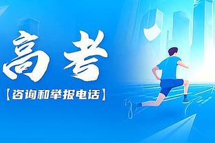 华体会最新首页登录截图2